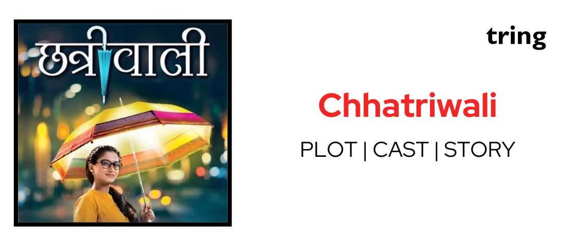 Chhatriwali Banner