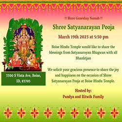 satyanarayan-pooja-invitation-message-for-whatsapp-tring(6)