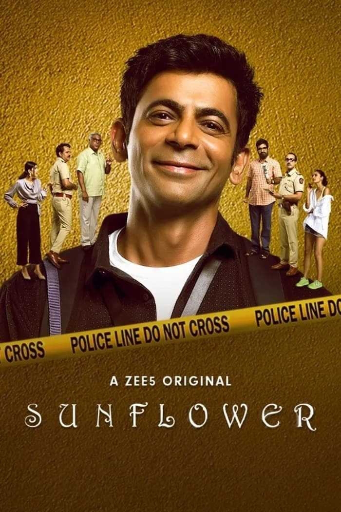 Sunflower : 2 - Plot, Cast, Crew, Trailer, Release, Reviews, News and More