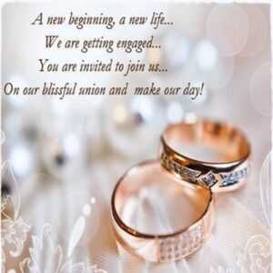 Invitation-for-Engagement-Party-tring(2)