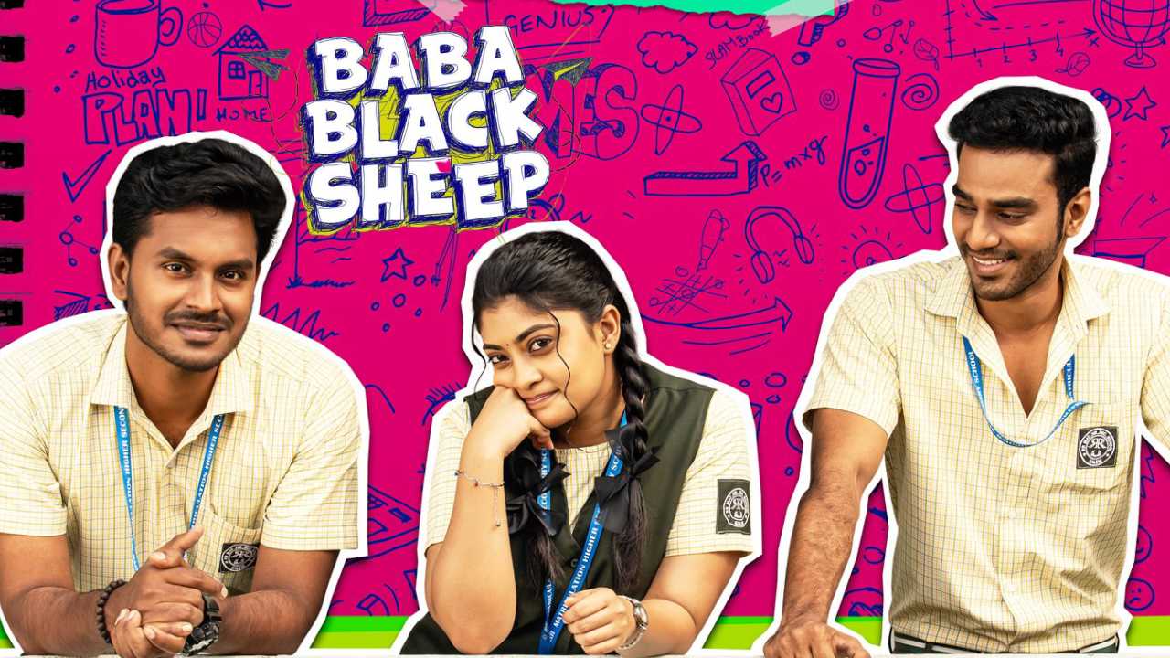 Baba-Black-sheep-PlotTring.com