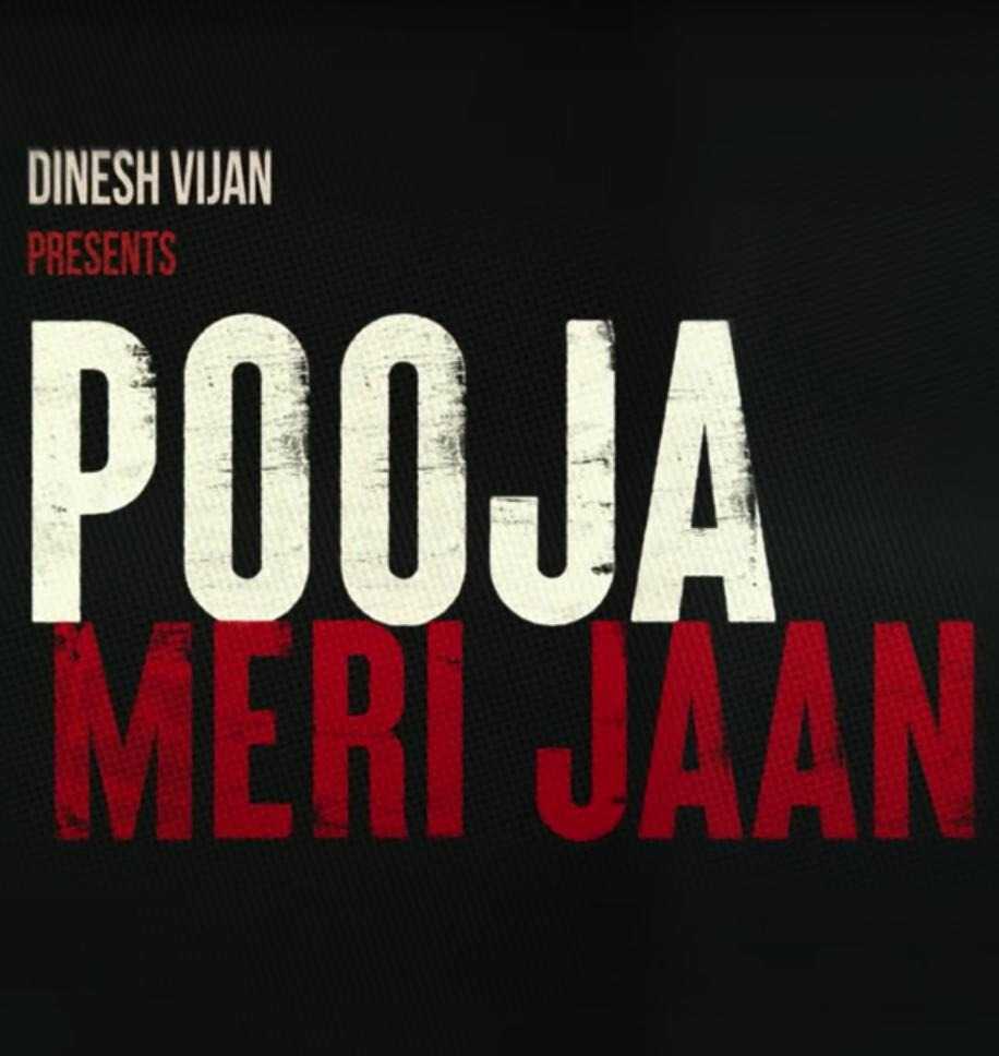 MAAN MERI JAAN :- Black Screen Status | New Love ❤ | #maanmerijaan - YouTube