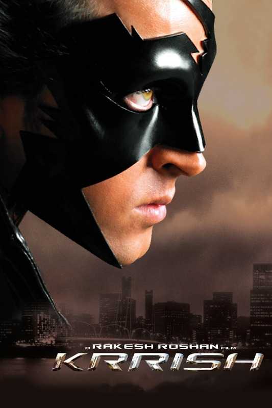 Krrish-Box-Office-Collection-Image.tring.jpg