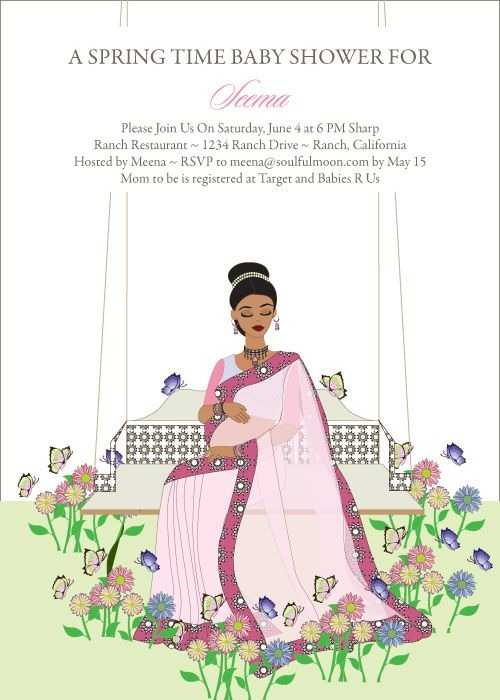 Godh bharai hotsell invitation message