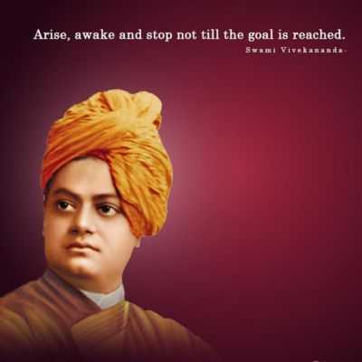 Swami Vivekanand Jayanti Wishes: 90+ Inspiring Wishes and Teachings