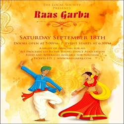 invitations-for-garba-night-tring(8)