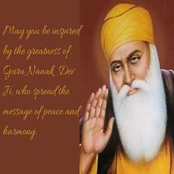 Gurupurab-Wishes-tring(3)