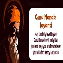 Happy-Guru-nanak-Jayanti-Wishes-tring(5)