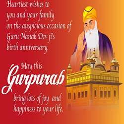 Gurupurab-Wishes-tring(10)