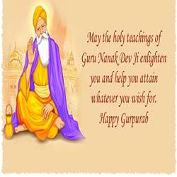 Gurupurab-Wishes-tring(4)