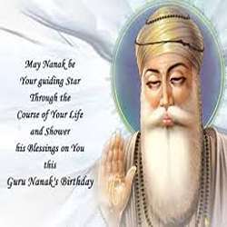 Happy-Guru-nanak-Jayanti-Wishes-tring(6)