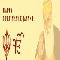 Happy-Guru-nanak-Jayanti-Wishes-tring(8)