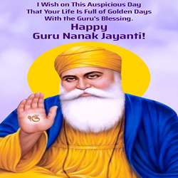 Happy-Guru-nanak-Jayanti-Wishes-tring(1)