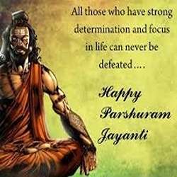 Parshuram-Jayanti-wishes-tring(6)