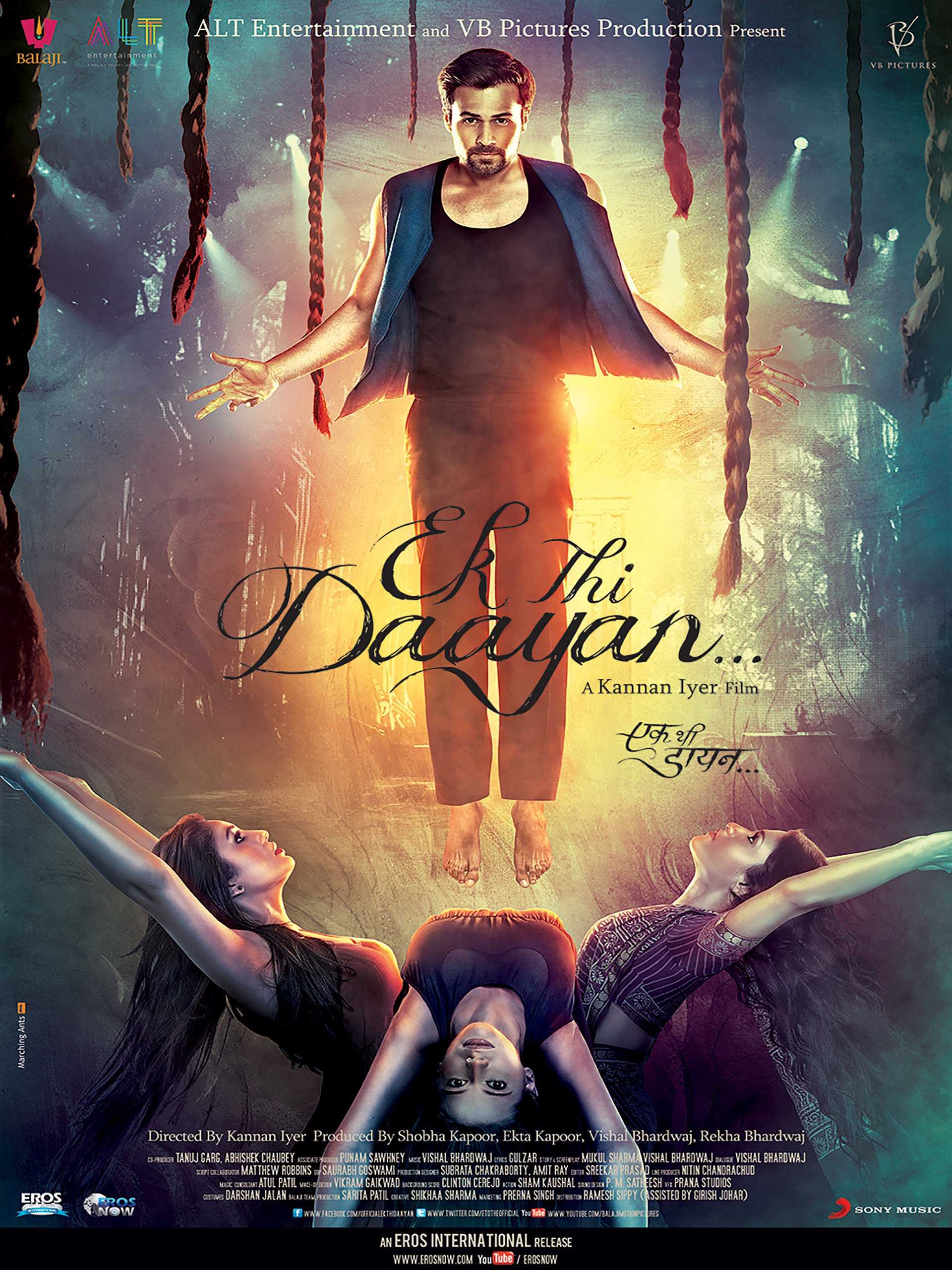 Ek Thi Daayan