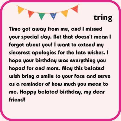 Late-Birthday-Wishes-For-Friend