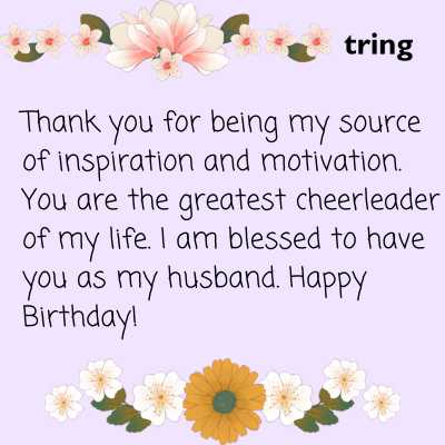 Romantic-Birthday-Wishes-for-Husband