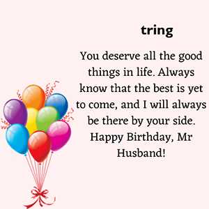 birthday wish for husband(1)