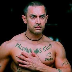 Aamir khan as sanjay