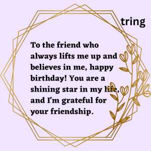 Birthday Quotes For Friend(7)