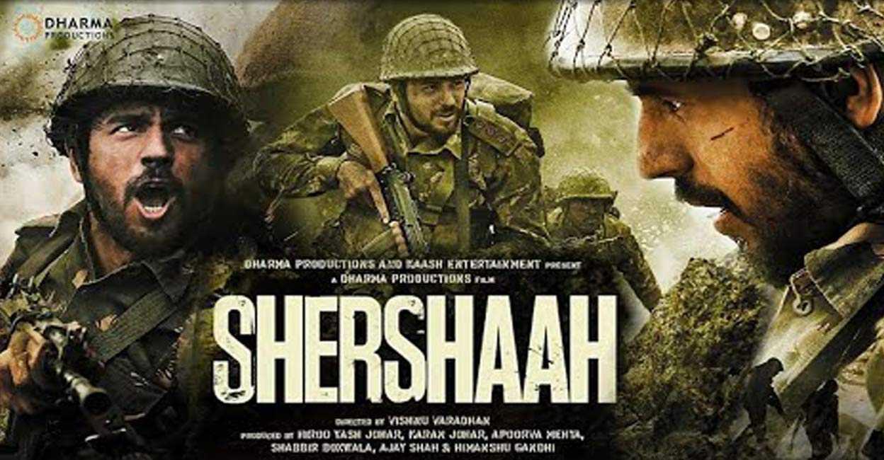 Shershaah (2021)