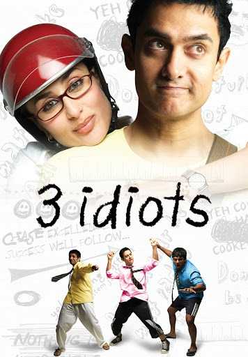 3 Idiots