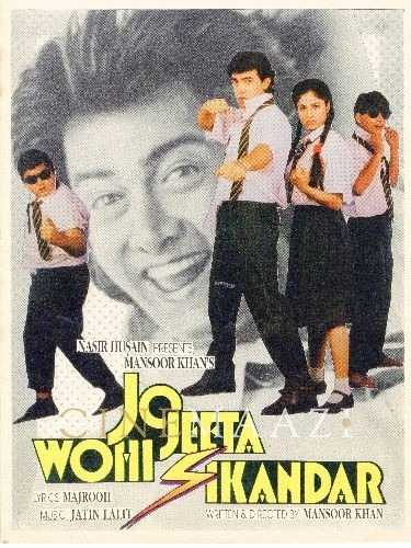 Jo Jeeta Wohi Sikandar