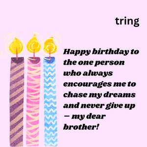 Birthday Wishes For Brother In English(9)