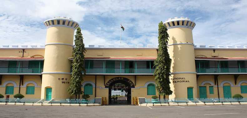 Cellular Jail, Andaman and Nicobar Islands