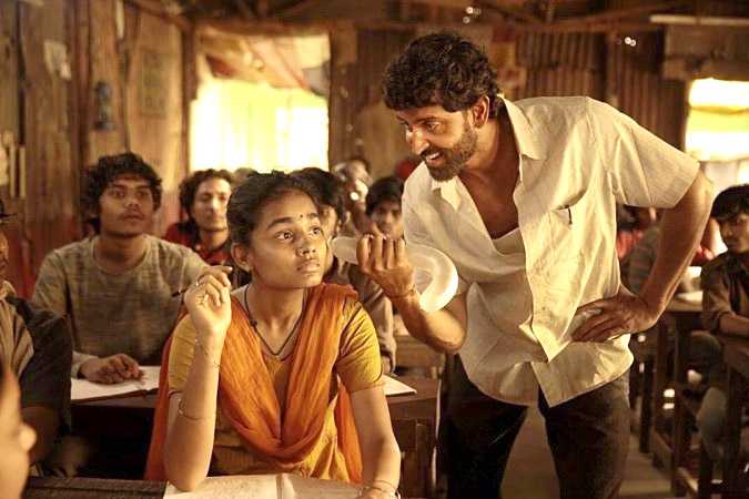 super 30 Image