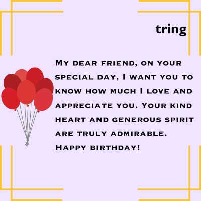 Emotional Female Happy Birthday Wishes For Friend