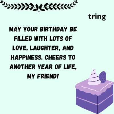 birthday wishes for friend quotes