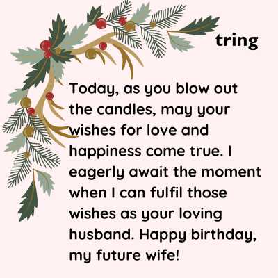Birthday Wishes For Future Wife