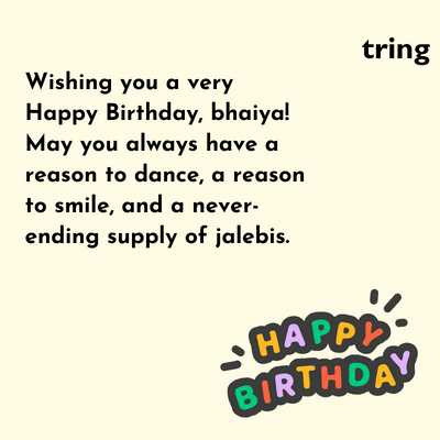 Funny Birthday Blessing For Bhaiya