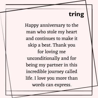 happy anniversary to my husband quotes