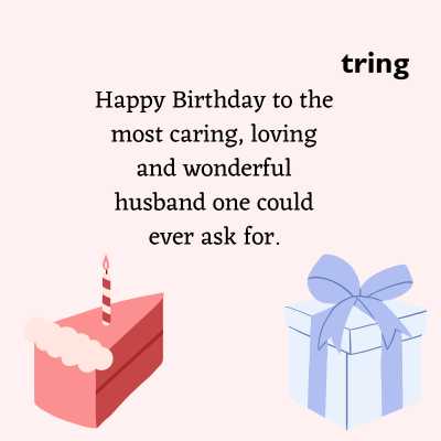 happy birthday to my husband quotes