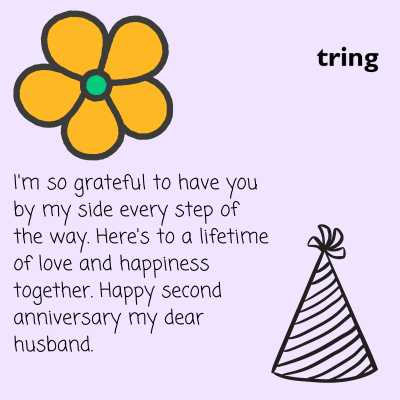 2nd Wedding Anniversary Wishes For Husband