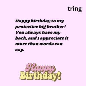 Brother Birthday Wishes In English(3)