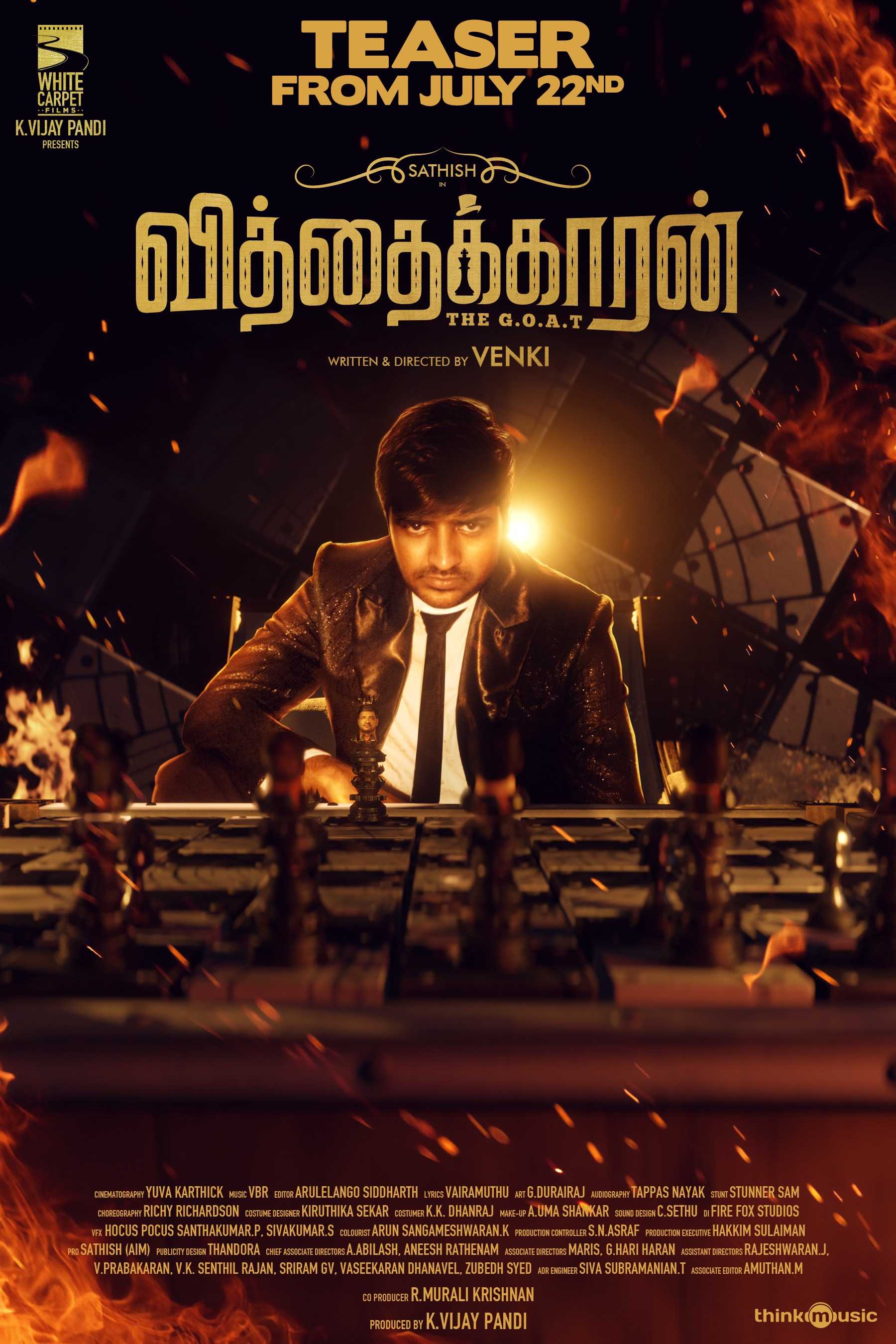 poster of the tamil movie Vithaikkaaran