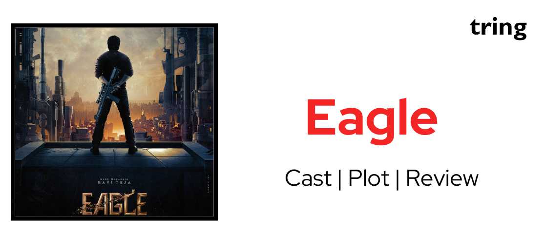 Eagle movie banner