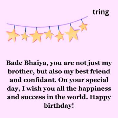 Heart Touching Birthday Wishes for Bade Bhaiya