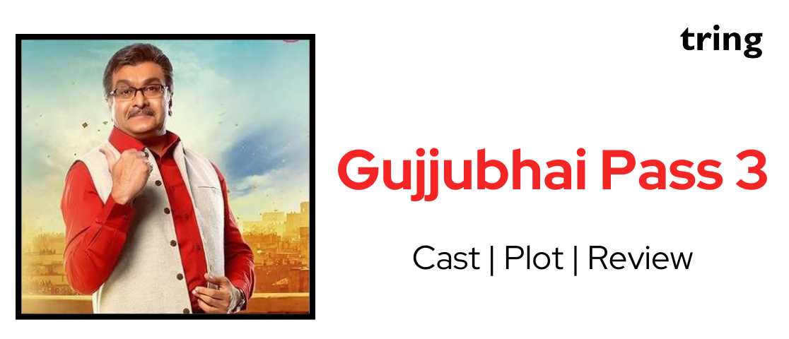 Gujjubhai pass 3 movie banner