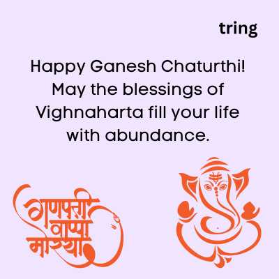 Happy Ganesh Chaturthi Captions