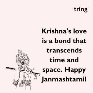 Janmashtami Captions