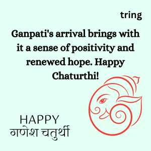 Ganesh Chaturthi Captions (9)