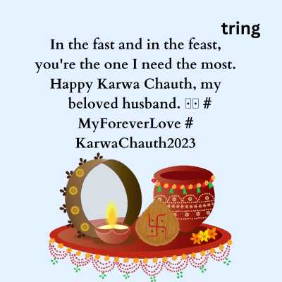 Karwa Chauth Caption For Husband