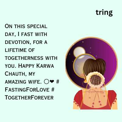 Karwa Chauth Caption For Wife