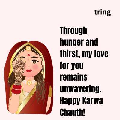 Karwa Chauth Captions For Facebook