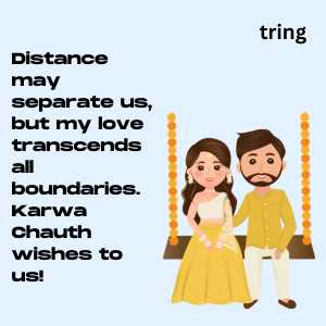 Karwa Chauth Captions (2)