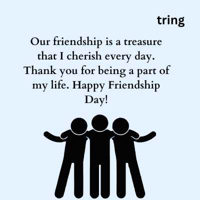 Sweet Friendship Day Wishes